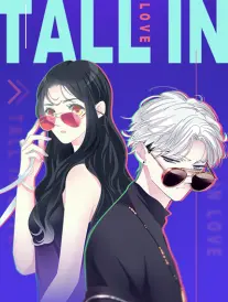 出租屋的第9个夏天 短剧改编原著封面