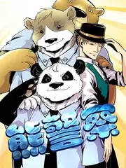 归零纪年 科幻三级小说封面